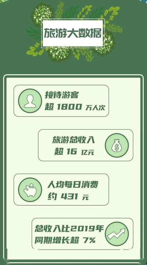 虎牙颜色仙仙最新大爆料,最新大爆料背后的故事  第2张 虎牙颜色仙仙最新大爆料,最新大爆料背后的故事  第2张