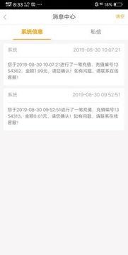饶平新闻爆料网,聚焦本土热点,传递民生声音  第2张 饶平新闻爆料网,聚焦本土热点,传递民生声音  第2张