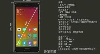 小米旗舰耳机爆料视频,揭秘全新爆料视频中的黑科技与设计亮点  第2张 小米旗舰耳机爆料视频,揭秘全新爆料视频中的黑科技与设计亮点  第2张