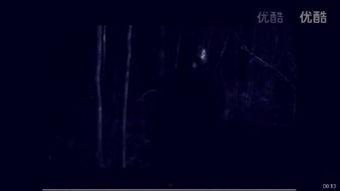鬼玩人1手机在线观看,手机惊魂夜,恐怖盛宴在线开启  第2张 鬼玩人1手机在线观看,手机惊魂夜,恐怖盛宴在线开启  第2张