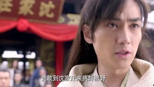 沈家大小姐沈青青爆料视频,揭秘幕后真相  第3张 沈家大小姐沈青青爆料视频,揭秘幕后真相  第3张