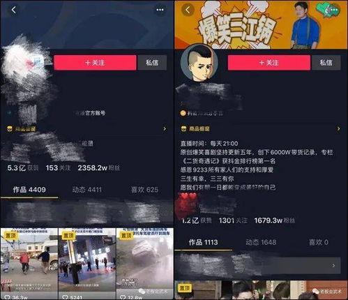 黑波套装爆料视频,揭秘时尚潮流新趋势  第3张 黑波套装爆料视频,揭秘时尚潮流新趋势  第3张