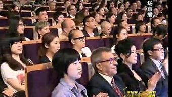 娱乐爆料时笑场视频,娱乐爆料视频引发爆笑热潮  第2张 娱乐爆料时笑场视频,娱乐爆料视频引发爆笑热潮  第2张