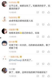 视频结尾爆料怎么弄好看,打造引人入胜的概述文章副标题技巧  第2张 视频结尾爆料怎么弄好看,打造引人入胜的概述文章副标题技巧  第2张