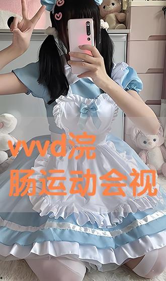 妹之荒 在线观看,沉浸式悬疑探险,揭秘荒野中的神秘传说
