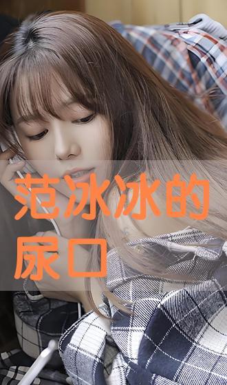妹之荒 在线观看,沉浸式悬疑探险,揭秘荒野中的神秘传说  第2张 妹之荒 在线观看,沉浸式悬疑探险,揭秘荒野中的神秘传说  第2张