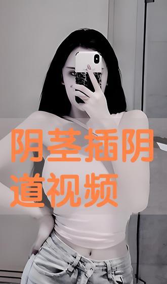 妹之荒 在线观看,沉浸式悬疑探险,揭秘荒野中的神秘传说  第3张 妹之荒 在线观看,沉浸式悬疑探险,揭秘荒野中的神秘传说  第3张