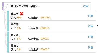 今日头条大蒜农爆料,丰收却难卖,蒜农心声引关注