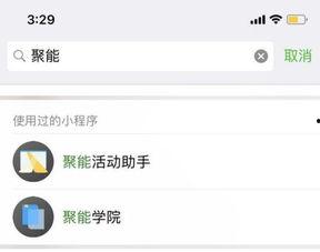 今日爆料小助手是谁写的,今日爆料小助手幕后作者之谜  第3张 今日爆料小助手是谁写的,今日爆料小助手幕后作者之谜  第3张