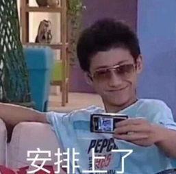 健康哥哥爆料是真的吗视频,健康哥哥爆料视频真实性揭秘  第3张 健康哥哥爆料是真的吗视频,健康哥哥爆料视频真实性揭秘  第3张