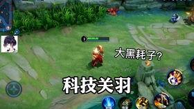 姥爷新皮肤爆料视频大全,视频大全解析,亮点与特色一览  第2张 姥爷新皮肤爆料视频大全,视频大全解析,亮点与特色一览  第2张