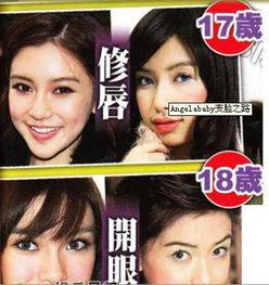小甜剧女星爆料视频,揭秘娱乐圈幕后真相  第2张 小甜剧女星爆料视频,揭秘娱乐圈幕后真相  第2张