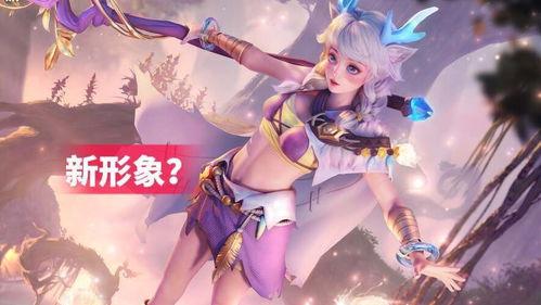 瑶最新爆料,揭秘娱乐圈惊人内幕  第2张 瑶最新爆料,揭秘娱乐圈惊人内幕  第2张