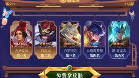 无畏契约最新返厂爆料,返厂系统大升级,全新玩法即将上线!  第2张 无畏契约最新返厂爆料,返厂系统大升级,全新玩法即将上线!  第2张