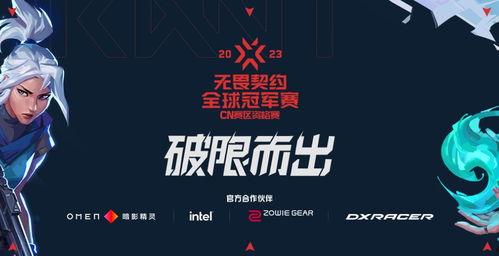无畏契约最新返厂爆料,返厂系统大升级,全新玩法即将上线!  第3张 无畏契约最新返厂爆料,返厂系统大升级,全新玩法即将上线!  第3张
