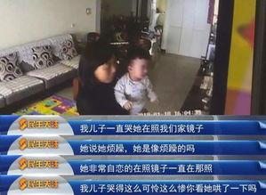 重庆王女士最新爆料视频,揭秘惊人内幕!