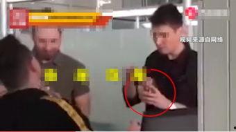 重庆王女士最新爆料视频,揭秘惊人内幕!  第2张 重庆王女士最新爆料视频,揭秘惊人内幕!  第2张