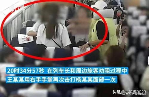 重庆王女士最新爆料视频,揭秘惊人内幕!  第3张 重庆王女士最新爆料视频,揭秘惊人内幕!  第3张