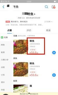 去哪找最新爆料视频呢  第3张 去哪找最新爆料视频呢  第3张