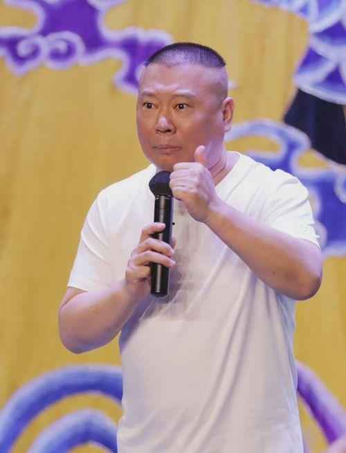 娱乐爆料郭德纲是真的吗,郭德纲娱乐爆料真实性揭秘  第3张 娱乐爆料郭德纲是真的吗,郭德纲娱乐爆料真实性揭秘  第3张