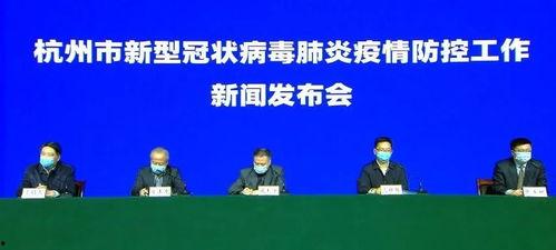 建德房产爆料事件最新,揭露行业乱象,业主维权之路何去何从?  第3张 建德房产爆料事件最新,揭露行业乱象,业主维权之路何去何从?  第3张