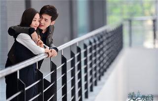 美人为馅第二季在线观看,续写悬疑爱情传奇  第3张 美人为馅第二季在线观看,续写悬疑爱情传奇  第3张