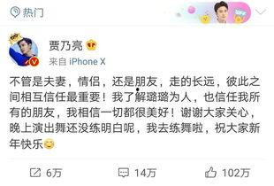 卓伟爆料打码视频,神秘打码视频引发热议,真相究竟如何?  第2张 卓伟爆料打码视频,神秘打码视频引发热议,真相究竟如何?  第2张
