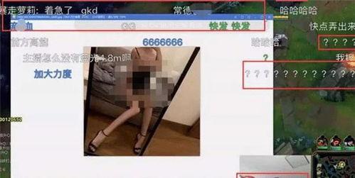 直播爆料智勋是谁啊视频,智勋究竟是谁?  第2张 直播爆料智勋是谁啊视频,智勋究竟是谁?  第2张