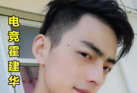直播爆料智勋是谁啊视频,智勋究竟是谁?  第3张 直播爆料智勋是谁啊视频,智勋究竟是谁?  第3张