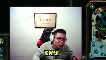娱乐大爆料后续,揭秘娱乐圈惊人内幕,明星隐私大公开!
