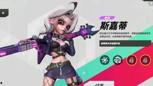 抖音主播新瓜最新爆料,揭秘主播背后的惊人真相!  第3张 抖音主播新瓜最新爆料,揭秘主播背后的惊人真相!  第3张