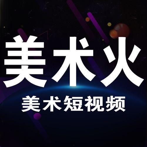 娱乐爆料搞笑视频素材大全,笑料横生!娱乐爆料搞笑视频素材大盘点  第2张 娱乐爆料搞笑视频素材大全,笑料横生!娱乐爆料搞笑视频素材大盘点  第2张