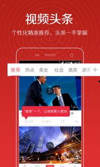 娱乐爆料搞笑视频素材大全,笑料横生!娱乐爆料搞笑视频素材大盘点  第3张 娱乐爆料搞笑视频素材大全,笑料横生!娱乐爆料搞笑视频素材大盘点  第3张
