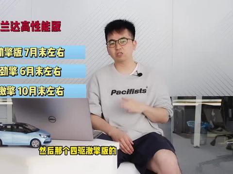 太白酒家爆料视频最新版,内幕惊人,真相大白!  第3张 太白酒家爆料视频最新版,内幕惊人,真相大白!  第3张