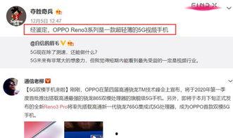雪莲爆料视频大全最新网站,揭秘网络热点事件幕后真相  第2张 雪莲爆料视频大全最新网站,揭秘网络热点事件幕后真相  第2张