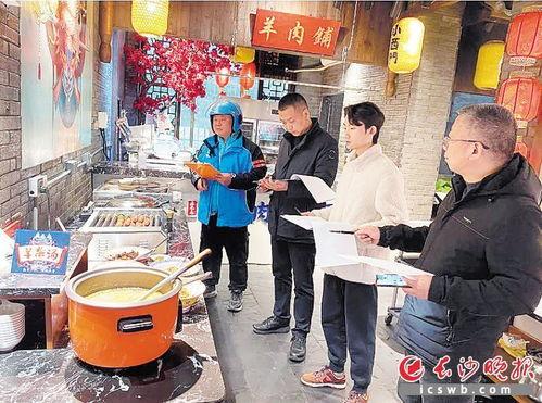 外卖小哥爆料餐饮店视频,餐饮店内部惊人真相!  第3张 外卖小哥爆料餐饮店视频,餐饮店内部惊人真相!  第3张