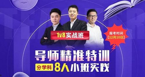 十二月新机爆料最新消息,尖端科技与设计革新,年度旗舰盘点”  第3张 十二月新机爆料最新消息,尖端科技与设计革新,年度旗舰盘点”  第3张