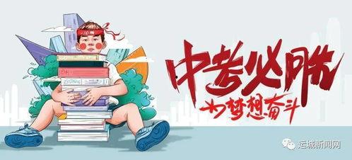 花果园爆料火灾最新消息,火势已得到控制,损失情况正在统计