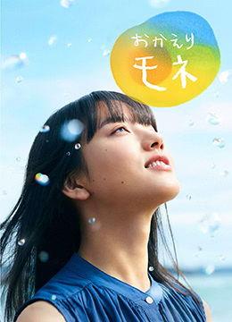 工作女郎在线观看中字  第2张 工作女郎在线观看中字  第2张