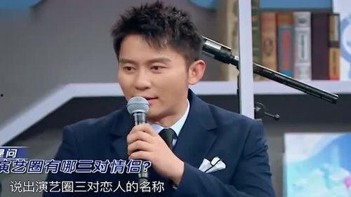沈腾娱乐爆料事件真相视频,揭秘真相背后的惊人内幕  第2张 沈腾娱乐爆料事件真相视频,揭秘真相背后的惊人内幕  第2张