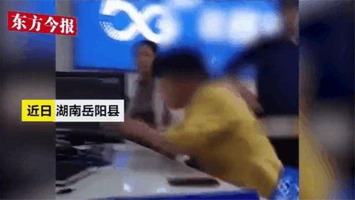 湖南农村爆料新闻视频最新,村民联名举报,真相令人震惊!