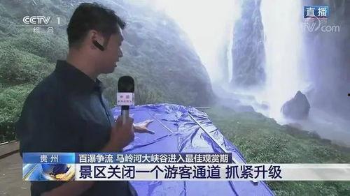 风景哥最新爆料新闻,最新爆料新闻背后的惊人真相  第3张 风景哥最新爆料新闻,最新爆料新闻背后的惊人真相  第3张