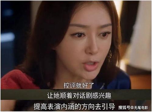 娱乐圈吃瓜视频音乐,音乐旋律助燃热议瞬间  第3张 娱乐圈吃瓜视频音乐,音乐旋律助燃热议瞬间  第3张