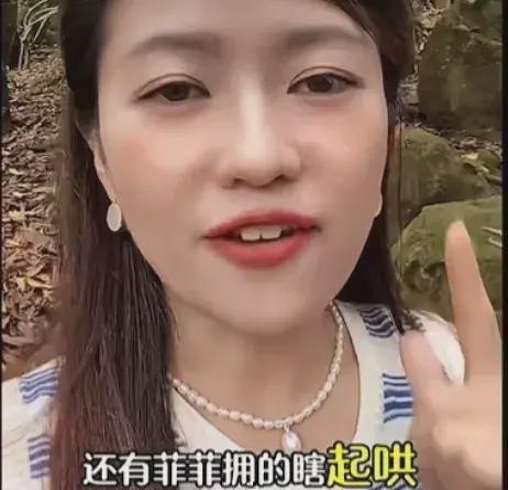 张兰爆料了什么节目啊视频,揭秘节目背后惊人内幕  第2张 张兰爆料了什么节目啊视频,揭秘节目背后惊人内幕  第2张