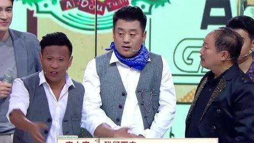 爆笑明星爆料大全最新视频,笑料连连,揭秘娱乐圈幕后趣闻  第2张 爆笑明星爆料大全最新视频,笑料连连,揭秘娱乐圈幕后趣闻  第2张