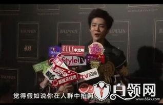 爆笑明星爆料大全最新视频,笑料连连,揭秘娱乐圈幕后趣闻  第3张 爆笑明星爆料大全最新视频,笑料连连,揭秘娱乐圈幕后趣闻  第3张