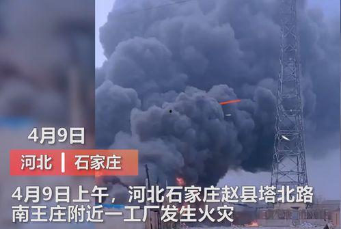 韩国工厂爆料视频播放  第3张 韩国工厂爆料视频播放  第3张