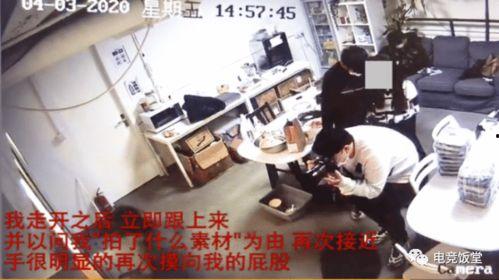 中单小学爆料事件视频最新,真相揭露,家长学生热议