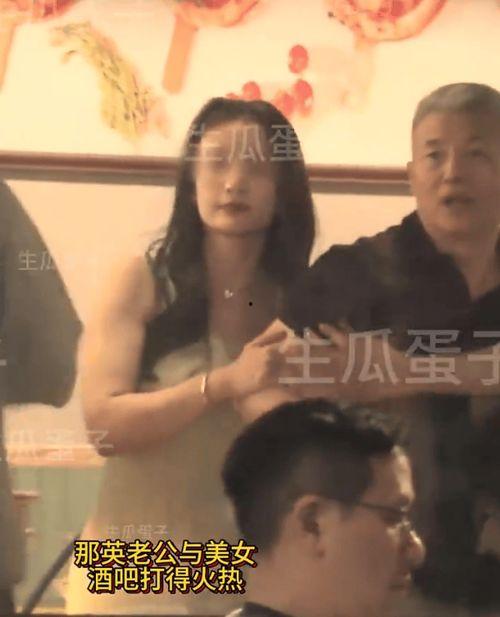 北京美女爆料视频播放,揭秘幕后故事与精彩瞬间  第2张 北京美女爆料视频播放,揭秘幕后故事与精彩瞬间  第2张