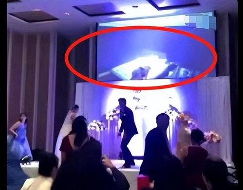 结婚新娘爆料新郎出轨视频,婚姻破裂真相令人震惊  第3张 结婚新娘爆料新郎出轨视频,婚姻破裂真相令人震惊  第3张